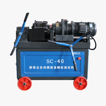 rebar thread rolling machine